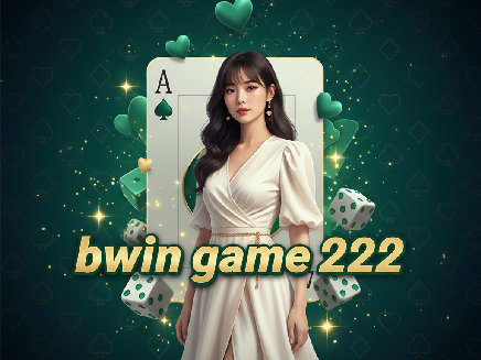 สมัคร bwin game 222